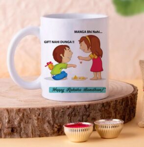 Rakshabandhan Rakhi Gift Mug for Sister and Brother
